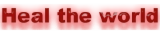 Heal-the-world_edited-1.png